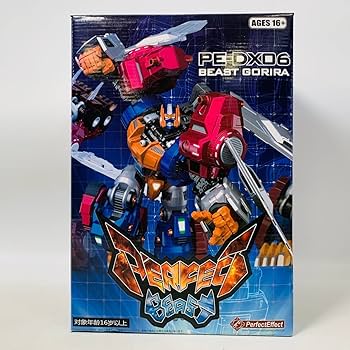 Perfect Effect PE-DX06 ビーストゴリラ Perfect Effect DX06 BEAST GORIRA